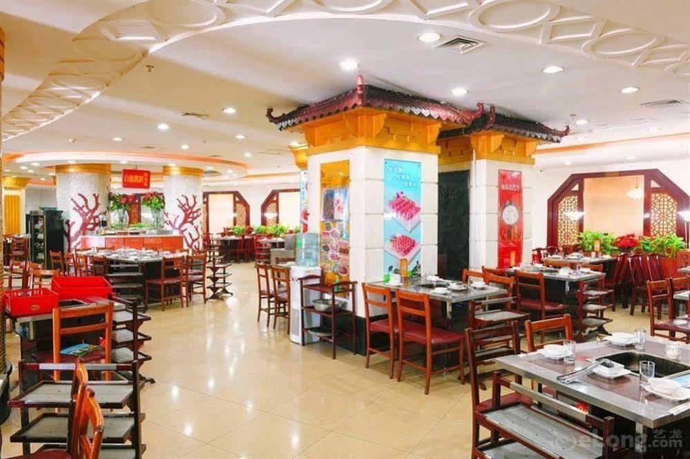 Crown Hotel Wuhan Exterior foto