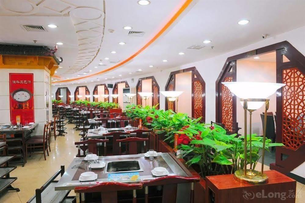 Crown Hotel Wuhan Exterior foto